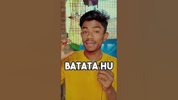 Incognito & Delete History Kaise Dekhen | #shorts #chrome #code