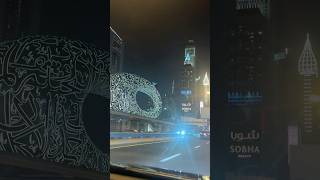 What's Inside* Museum of The Future in Dubai? #shorts #youtubeshorts