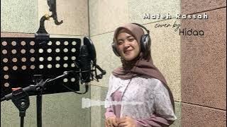 ya hayat el rouh X mateh rassah cover || hida #arabic #madurabic