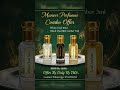 Perfumes #perfumes #attars #urduislamicmedia white oud #oud black oud #amber #urdu #islamic #media