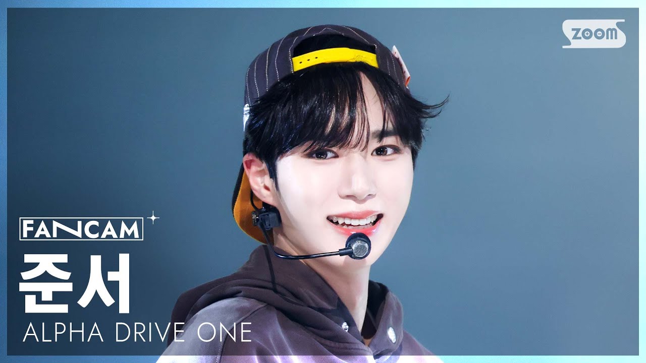[안방1열 직캠4K] 알파드라이브원 준서 'FREAK ALARM' (ALPHA DRIVE ONE JUNSEO FanCam) @SBS Inkigayo 260125