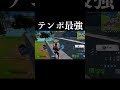 何発言してもすぐ死ぬ…#shorts