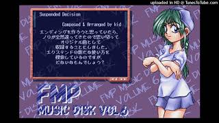 PC-98 - FMP MUSIC DISK 6 - TRACK - Suspended Decision