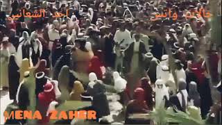 حالات واتس احد الشعانين