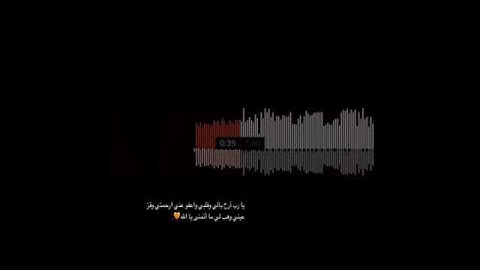 الَّذِينَ إِذَا ذُكِرَ اللَّهُ وَجِلَتْ قُلُوبُهُمْ وَالصَّابِرِينَ)القارئ ماهرالمعيقلي