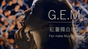 G.E.M.【紅薔薇白玫瑰】(EYES, NOSE, LIPS Cover) Fan made MV [HD] 鄧紫棋