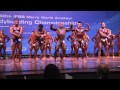 68th ifbb mens world amateur bodybuilding championships 80kg