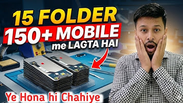 This folder should be available at the shop | Universal Folder List | Universal Combo List #yoges...