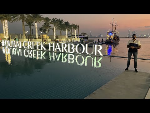 dubai creek harbour exploering