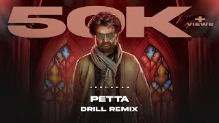 Petta Theme - Drill Remix | Jenushan | Anirudh