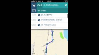 UA Transport Official Demo Video screenshot 4