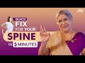 5 Minute Asana To Get Your Spine Stronger | Improve Your Back Flexibility | Spine Health-Parvatasana