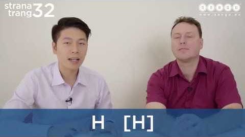 Giao tiếp bằng tiếng Séc cơ bản (tập 2): Phụ âm cứng / Tvrdé souhlásky