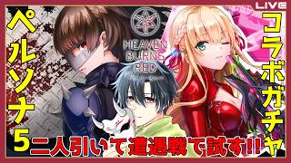 screenshot of the youtube video