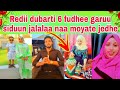 Redii Dubarti 6 Fudhe Hanga Ammati Garuu Jalala Kaa Naa Qabsise Siduun 