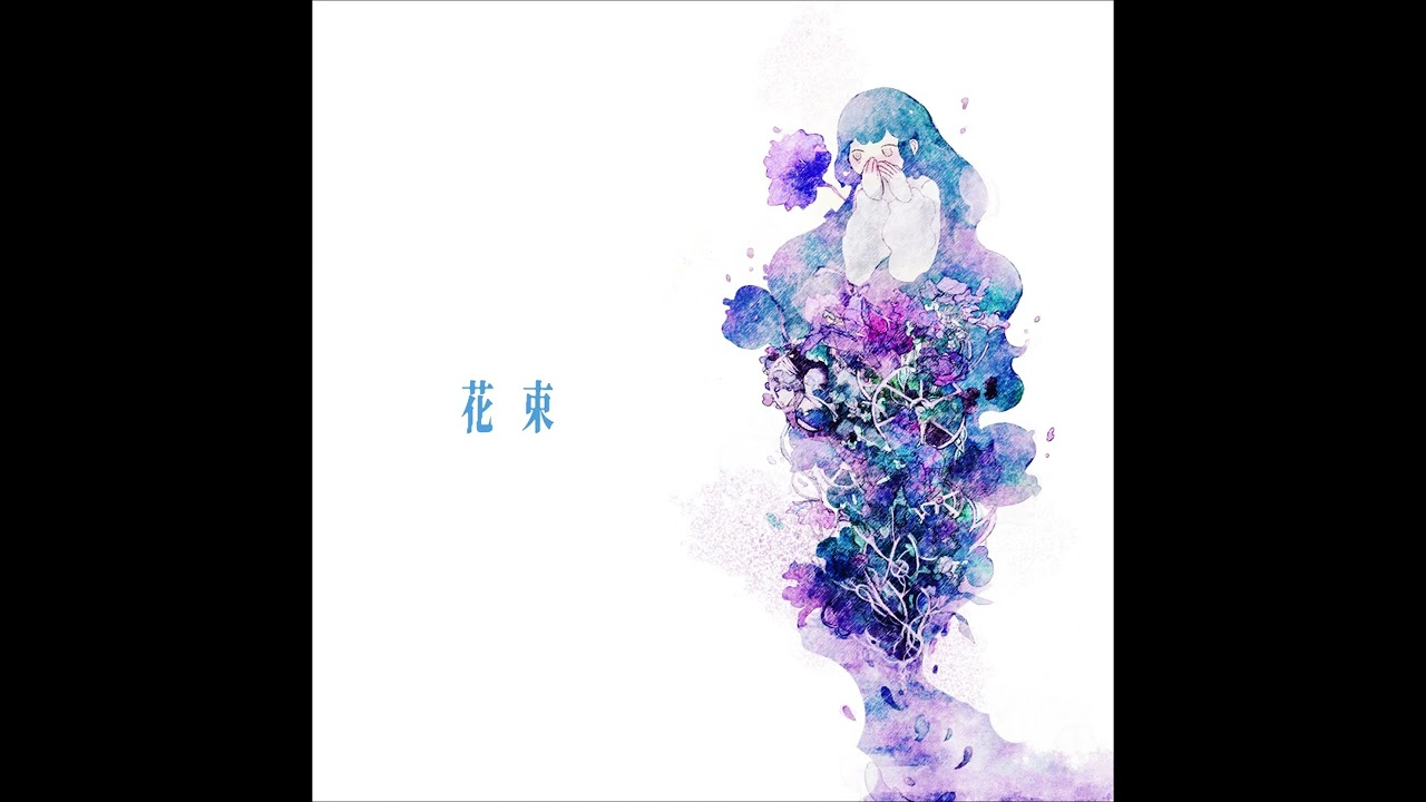 花束 / 初音ミク - YouTube