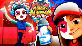 Subway Surfers World Tour: Subway City Xmas Elf Tricky Unlocked Gameplay  Android ios 