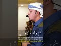 Most Beautiful voice Quran Recitation Salim Bahanan #shorts