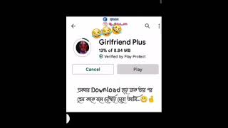 Girlfriend plus app download free #app #girlfriend #loveapp screenshot 4