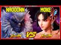 SF6 Naooonn (Akuma) VS Moke (Mai)💥Messatsu!💥スト6💥Street fighter 6