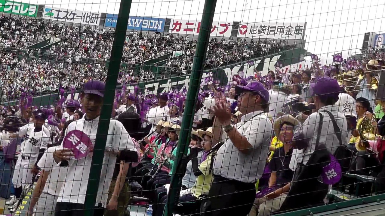 〈ノーカット〉天理 最終回の大声援 観客を巻き込む13分ものワッショイ熱奏！ 2017年 甲子園 第99回全国高等学校野球選手権大会 準決勝