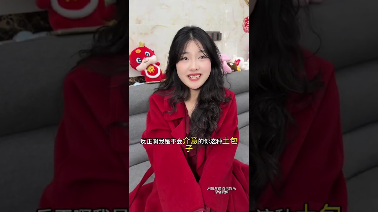 The Return of the Ex-Wife: A Shocking Revelation