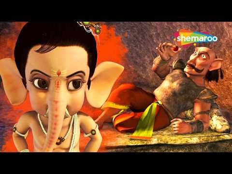 बाल गणेश और गजमुखासुर में कौन जीतेगा? | Bal Ganesh Ki Kahaniyaan 3D -106