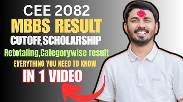 CEE 2082 MBBS RESULT PUBLISHED 🔥 | Cutoff & Scholarship Details | What To Do Next? | MEC Result 2082