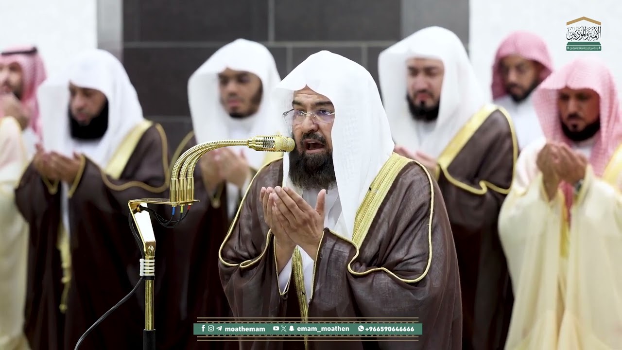 دعاء القنوت لمعالي الشيخ أ د ⁧ عبدالرحمن السديس  ليلة 4 رمضان 1446هـ