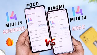 Xiaomi MIUI 14 Vs Poco MIUI 14 Side by Side Features Comparison | Poco Vs Xiaomi War 🔥