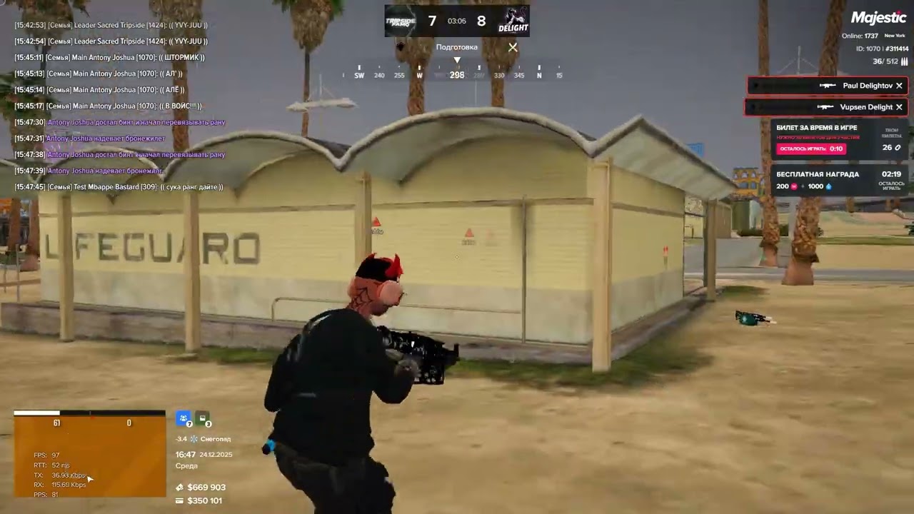 let me fall \\\ gobla clxn