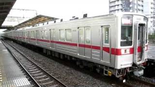 【10両区急】東武30000系31608F+東武10000系10080型11480F 区間急行南栗橋行 杉戸高野台出発