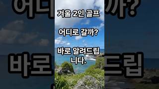 이벤트 배너