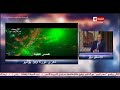 الحياة في مصر النائب تامر الشهاوي مرسي لم يحكم مصر ومكتب الجماعة كان الحاكم الفعلي 