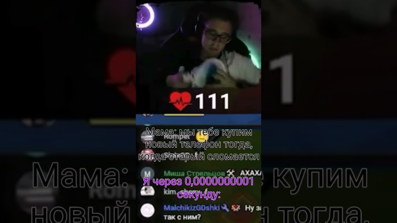 ой😱 сломался😢 