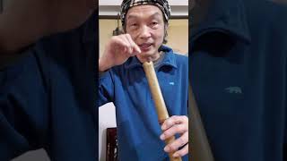 文松簫教學＿簫聲純淨度與圓潤度的關鍵