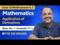 Class 12 math lesson👉 6.3 👈application of derivative 👈 question 👈 17 👉 example👈 by PR sir dwara