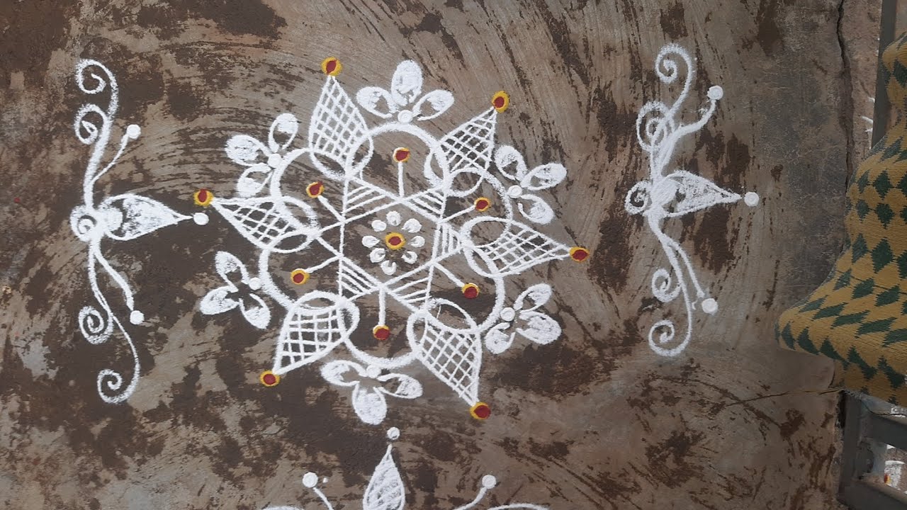 మా ఇంటి ముందు ముగ్గు 👍👍