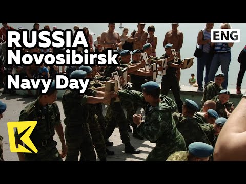 【K】Russia Travel-Novosibirsk[러시아 여행-노보시비르스크]베르트스크, 해군의 날 기념행사/Navy Day/Berdsk/Memorial/Ob River
