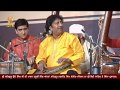 Ustad Rashid Khan || Raag Malkauns || Live from 8th Satguru Jagjit Singh Sangeet Sammelan ||