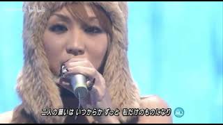 2005.12.09 倖田來未 / you