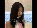 الصوتت بموتعع يب وربي تقهر Blackpink Blackpink اكسبلور اكلتك Srtaddicts الصوتت بموتعع يب وربي تقهر Blackpink Blackpink اكسبلور اكلتك Srtaddicts