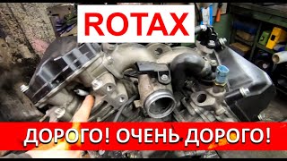 видео: Rotax 800. Слишком дорого для простого смертного. картинка: Rotax 800. Слишком дорого для простого смертного.