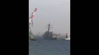 SCENE: US Navy destroyer docks at Israeli Red Sea port