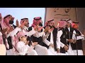 مهرجان ربيع النعيرية 2022 | مشاركة فرقة نسيم الشمال