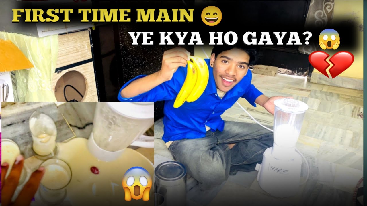 My First Banana Shake Attempt! 🍌🥛 (End Mein Kya Hua? 😭) @Aman_gaming119k 