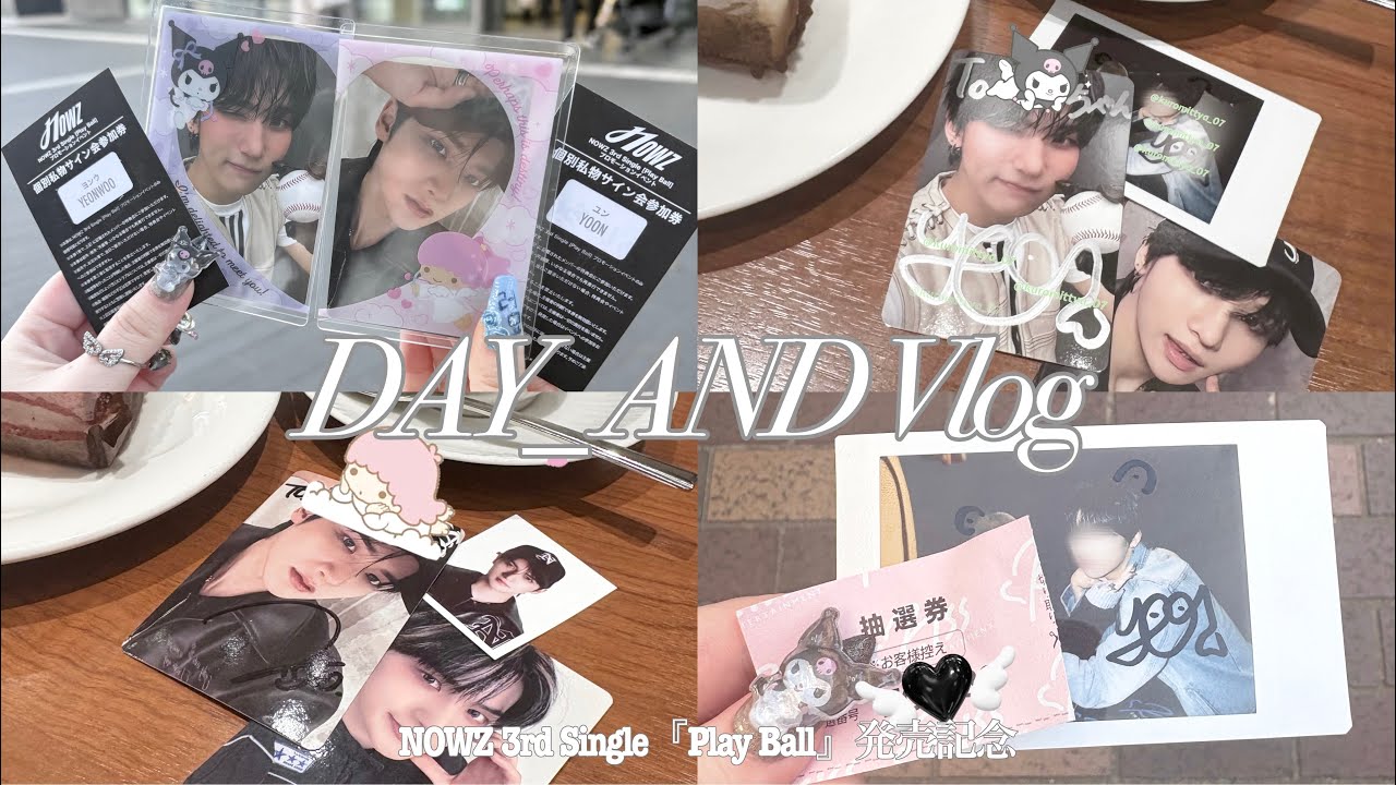 【DAY_AND Vlog】イベントの旅🚃私物サイン会、ツーショット撮影会全てお初ですよぉお！🔥