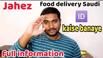 HoW To Start Work In Jahez Saudi arab | Food Delivery work