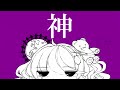 ダーリンドール/梓_レイ(仮)【歌ってみた】