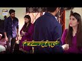Watch Tum Mere Shohar Hokar Aisi Batein Karte Ho | Dur E Fishan & Furqan Qureshi Best Scene Online In Hd
